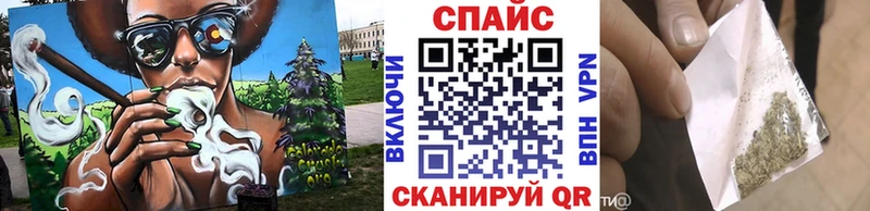 БУТИРАТ бутандиол  Калининград 
