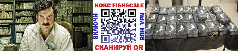 Cocaine 98%  Калининград 