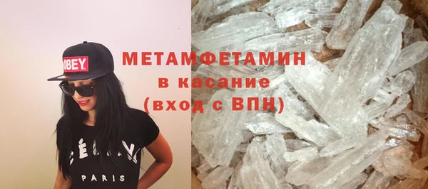 мдма Пересвет