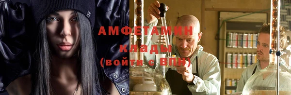 таблы Алексеевка