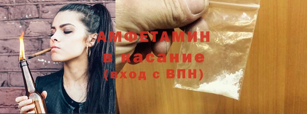 гашиш Абинск
