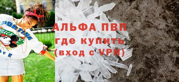 дживик Абдулино