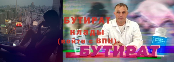 мескалин Абаза