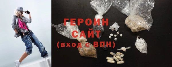 мескалин Пестово