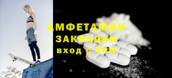 мяу мяу мука Алзамай