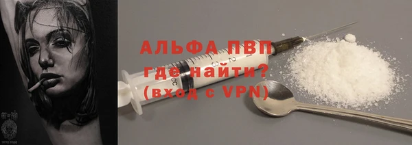 мяу мяу мука Алзамай