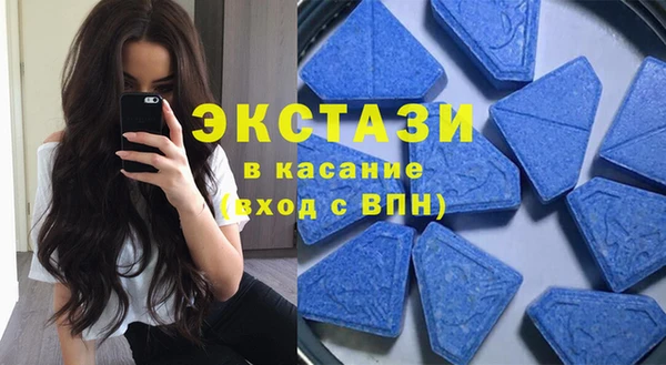 дживик Абдулино