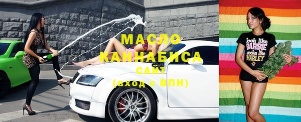 мескалин Абаза