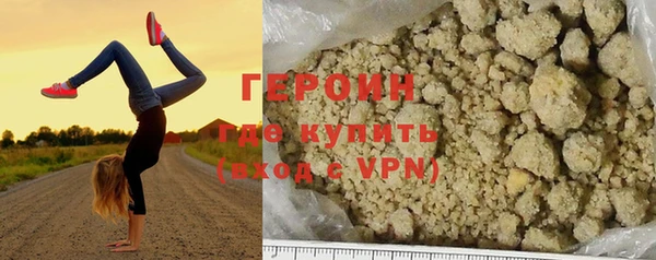 мескалин Пестово