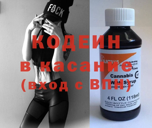 гашиш Абинск