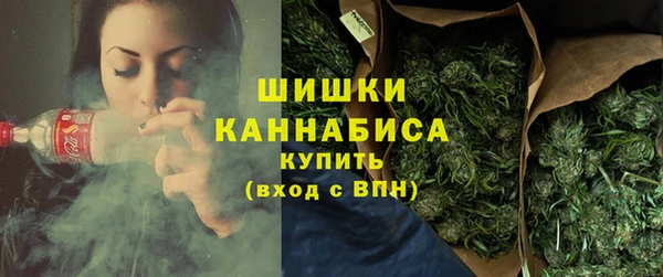 MESCALINE Переславль-Залесский