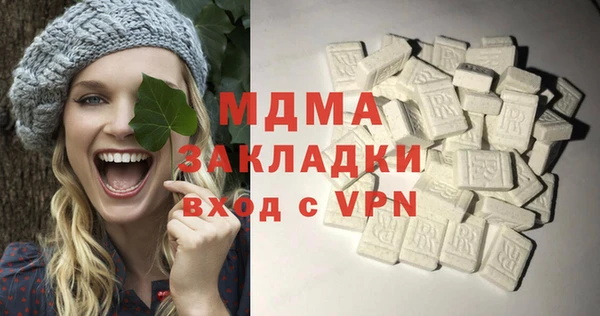 мяу мяу мука Алзамай