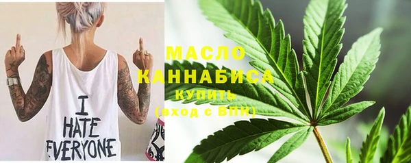 мяу мяу мука Алзамай