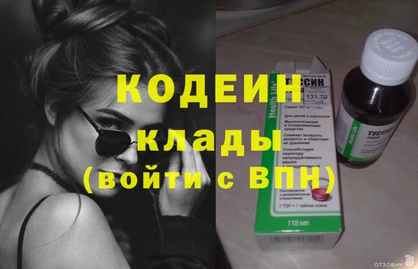 таблы Алексеевка