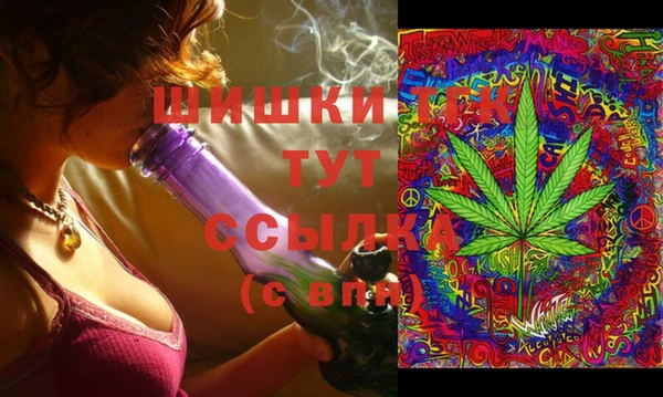 MESCALINE Переславль-Залесский