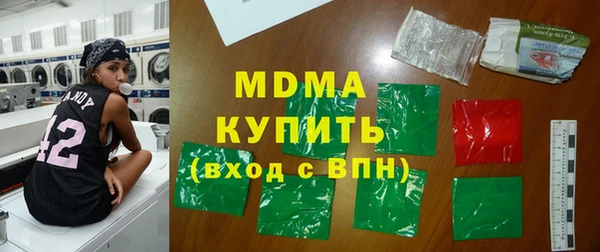мдма Пересвет