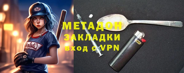 мдма Пересвет