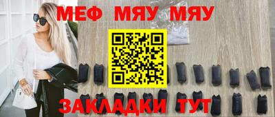 альфа пвп VHQ Кулебаки