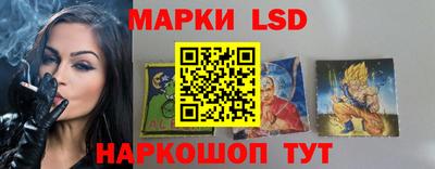 мефедрон VHQ Кунгур