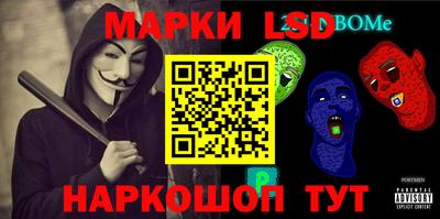 альфа пвп VHQ Кулебаки