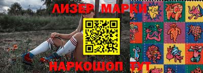 мефедрон VHQ Кунгур