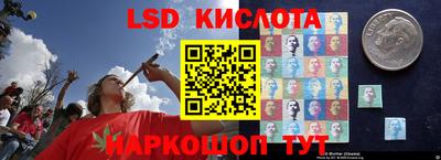 альфа пвп VHQ Кулебаки