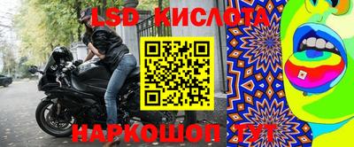 мефедрон VHQ Кунгур