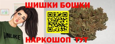 альфа пвп VHQ Кулебаки
