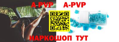 мефедрон VHQ Кунгур