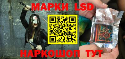 мефедрон VHQ Кунгур