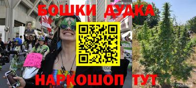 альфа пвп VHQ Кулебаки