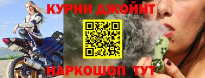альфа пвп VHQ Кулебаки