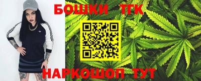 мефедрон VHQ Кунгур