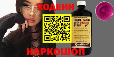 альфа пвп VHQ Кулебаки