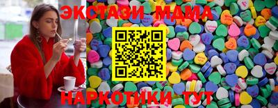 альфа пвп VHQ Кулебаки