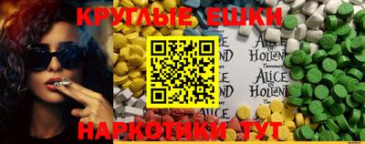 альфа пвп VHQ Кулебаки