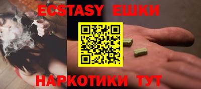 альфа пвп VHQ Кулебаки