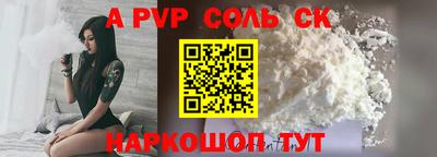 мефедрон VHQ Кунгур
