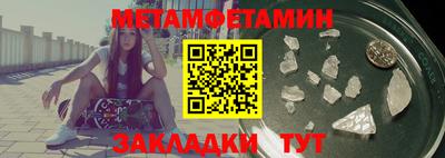 альфа пвп VHQ Кулебаки