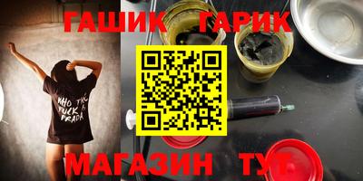мефедрон VHQ Кунгур