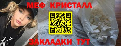 альфа пвп VHQ Кулебаки
