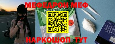 альфа пвп VHQ Кулебаки