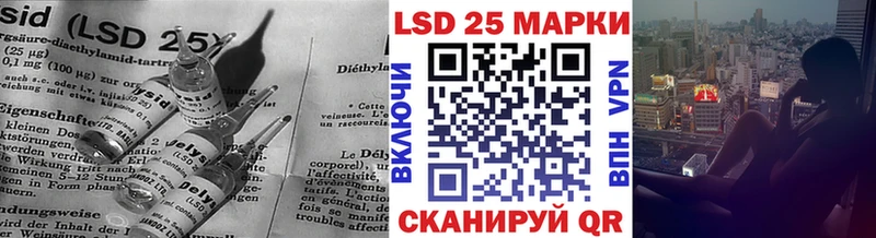 ЛСД экстази ecstasy  Калининград 