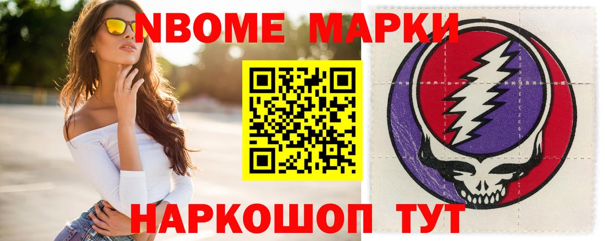 Лсд 25 экстази ecstasy  ЛСД экстази ecstasy  Вход с VPN  Калининград 