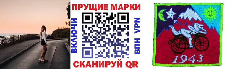 кракен как зайти  сколько стоит  darknet официальный сайт  Марки N-bome 1,5мг  Калининград 