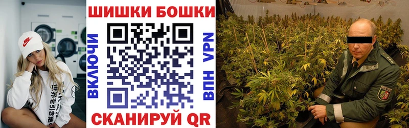 Канабис ГИДРОПОН где можно купить Калининград